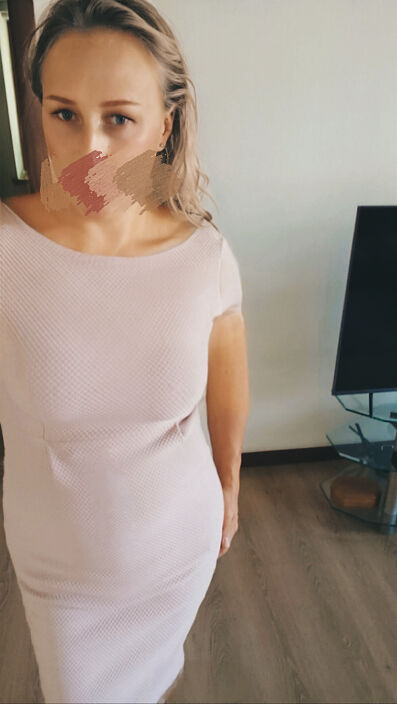 раздень меня пожалуйста