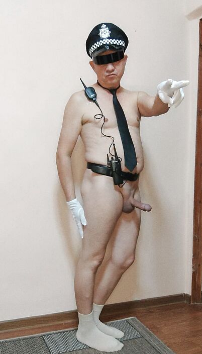 Надзиратель