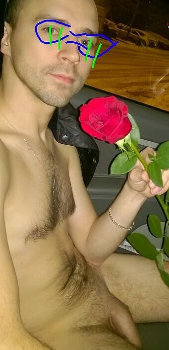 Личные фото