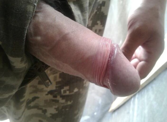 Бесстыжий мальчик