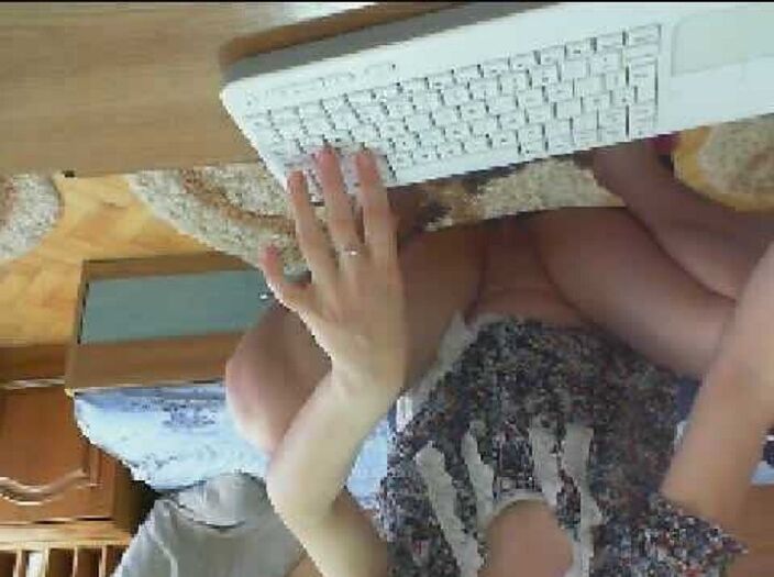 когда это было