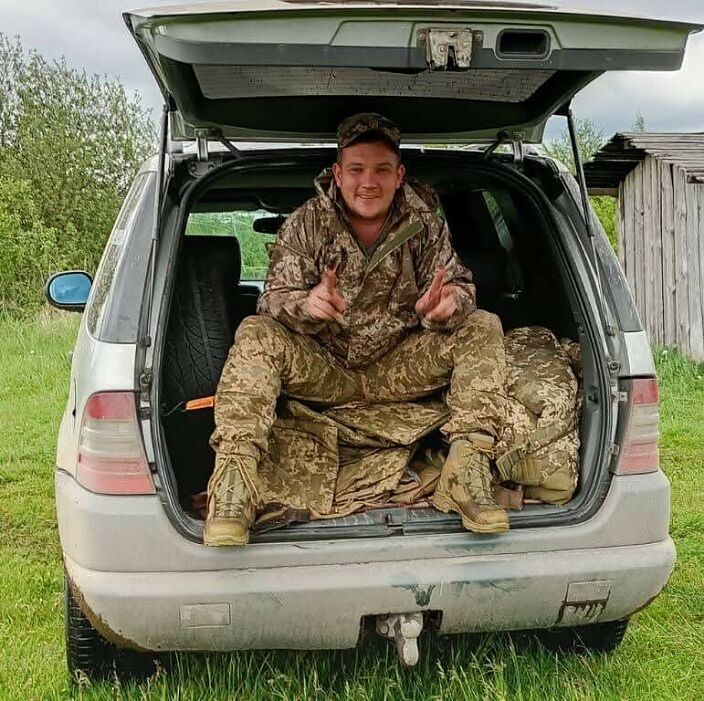 Опа