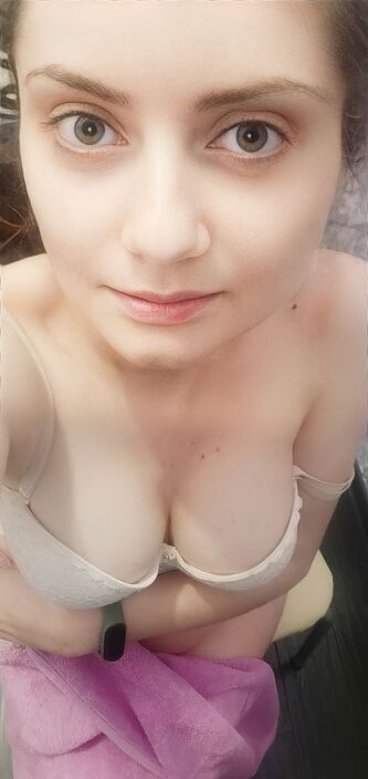 Арина
