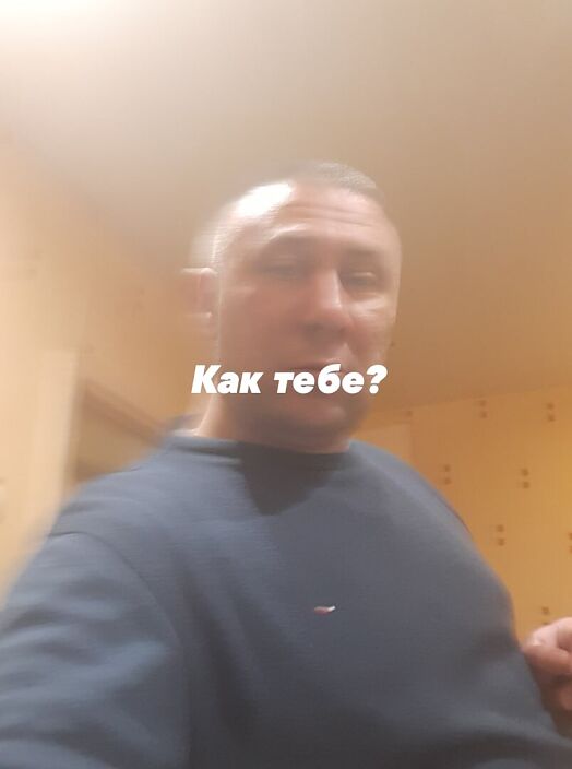 Яяя