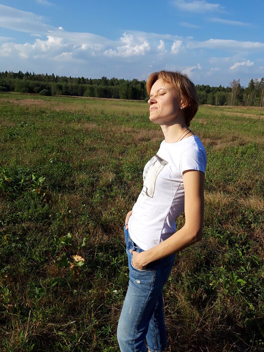 После того как....