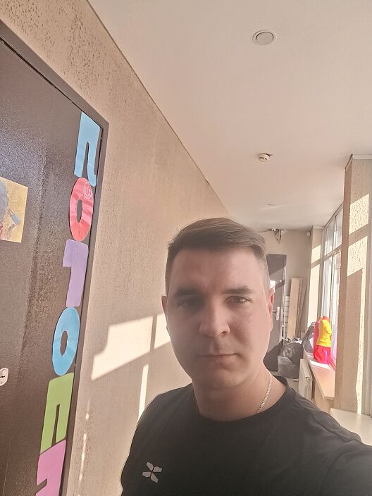 Новый причесон