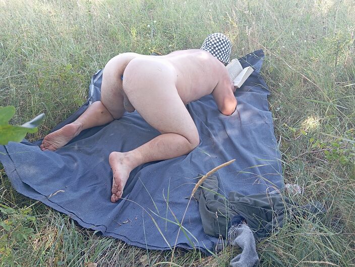 Читаю на природе