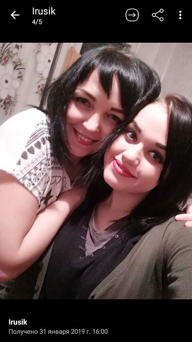 Перед сексом Ирина