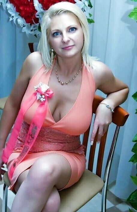 шикарный вид