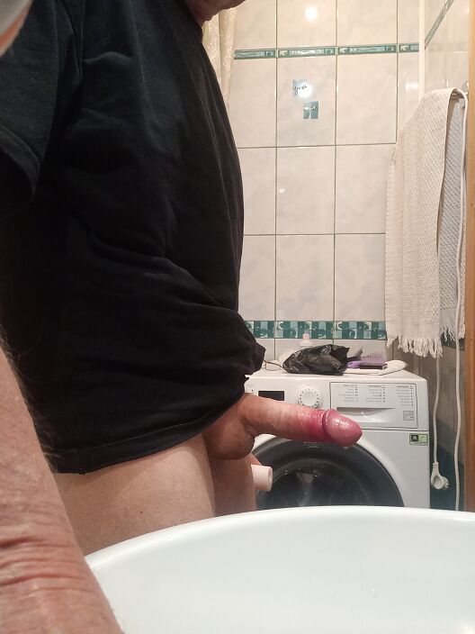 Доброе утро страна