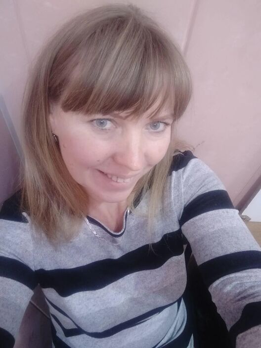 я лена