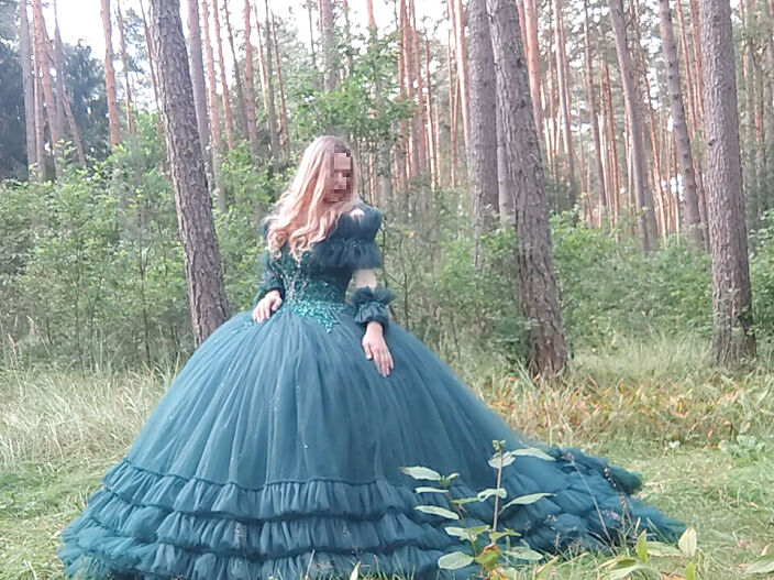 Прогулка в лесу