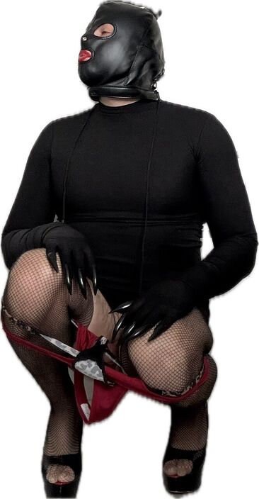 Куда хочешь кончить?