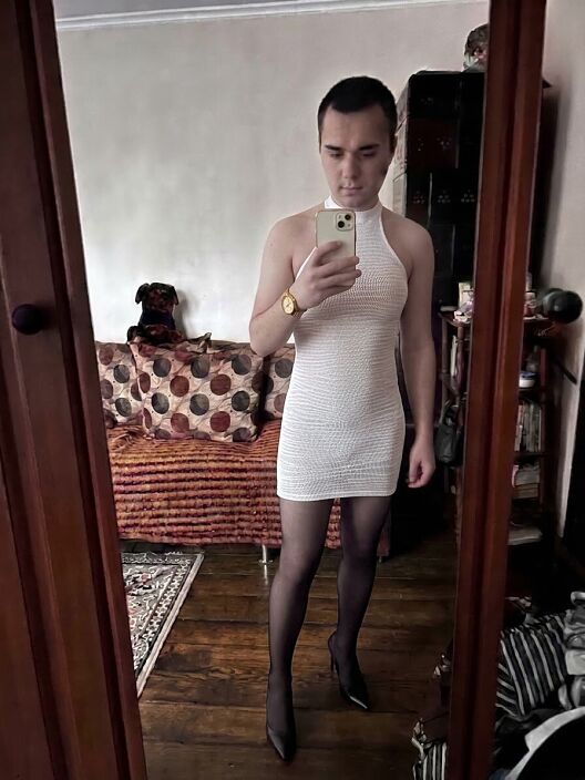 День два