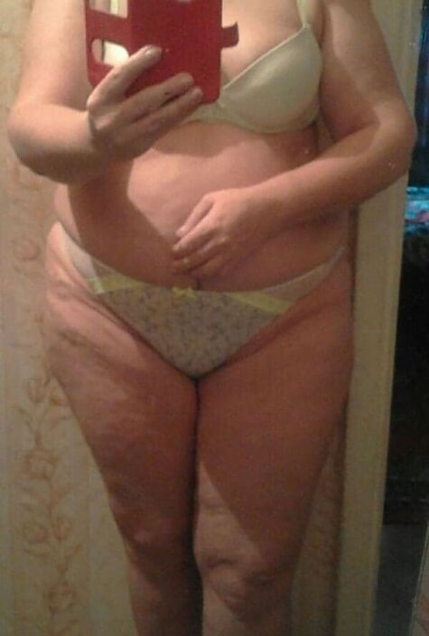 Мама и ее задница