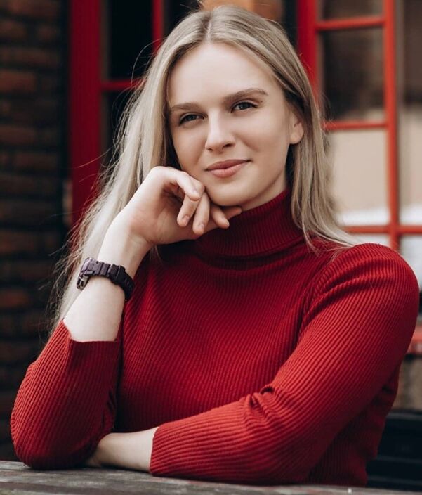 Я така