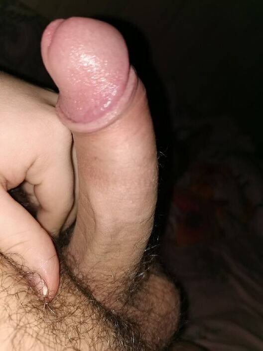 мой