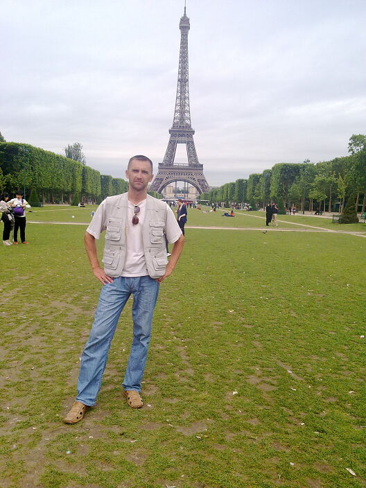 Летом во время Евро-2012