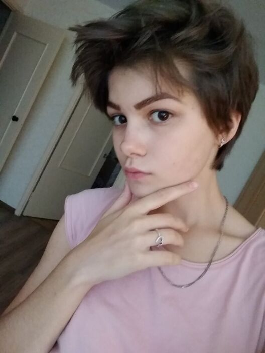 Мрр