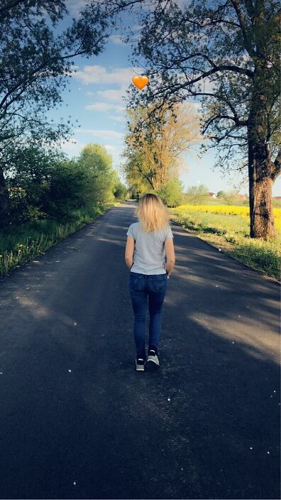 Прогулка