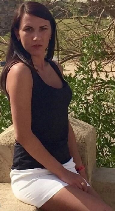 Олеся подруга