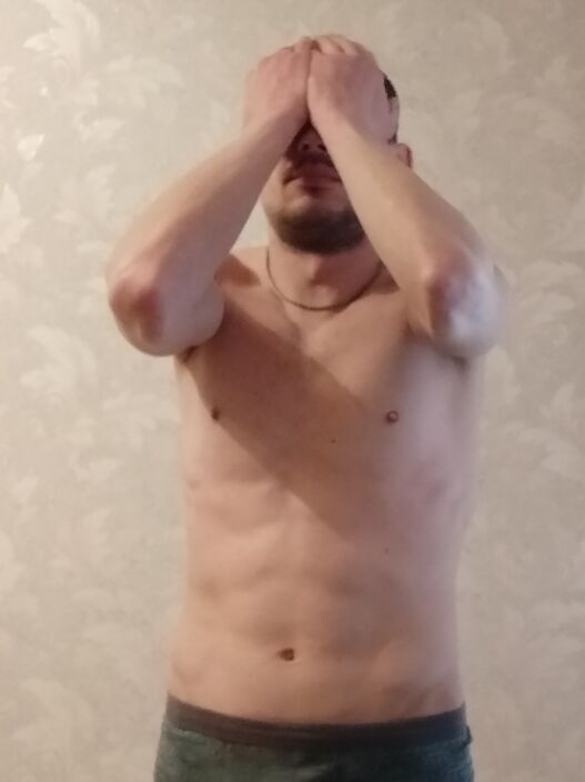 Брит и чист