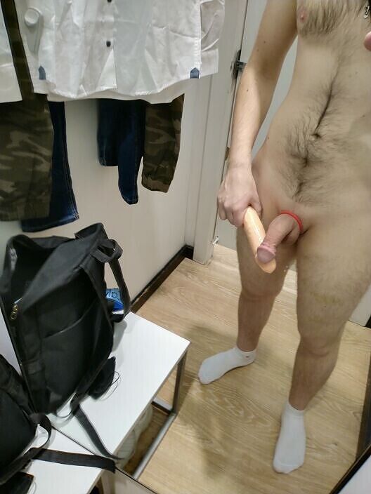 Дам отсосать