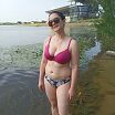 Леся