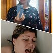 Приём сока