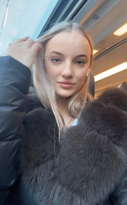 Пошленькая