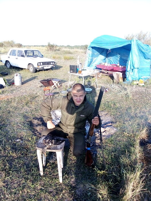 охотник