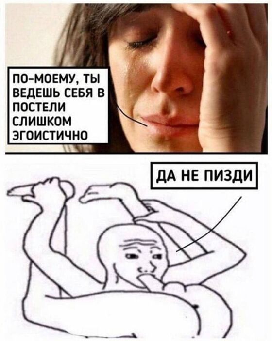 Жизнь