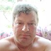 Привет