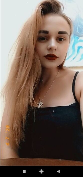Любимая