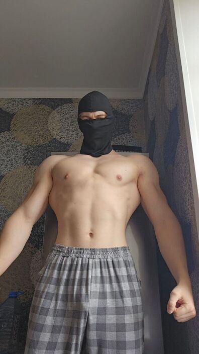 Дима