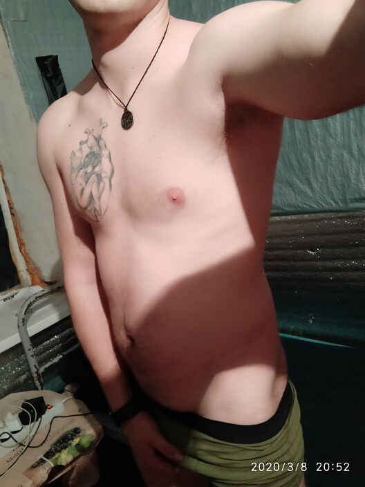 Пока побалуюсь