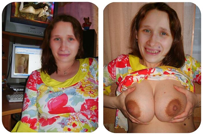 в чате
