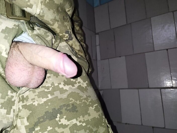 Мой демон...