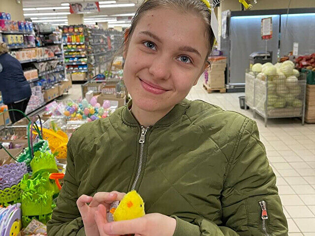 Такая вот разная