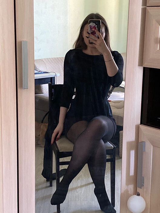 Колготочки)