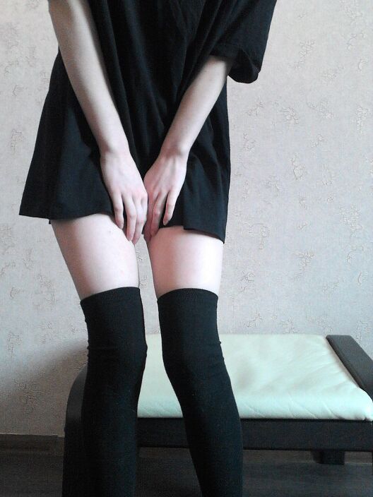 И это я