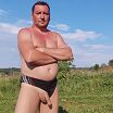Достал свой