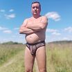 На природе