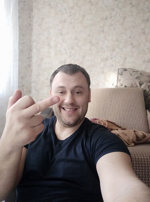 На веселе