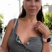 Гуляю