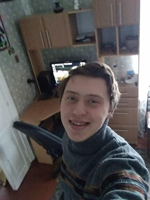 Это я