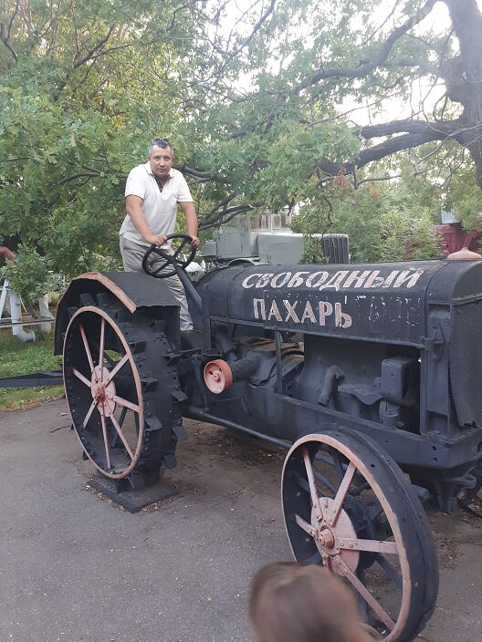 Свободный пахарь