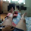 Отдых
