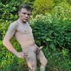 Затычка в уретру