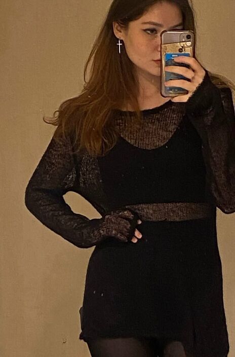 Как вам наряд?